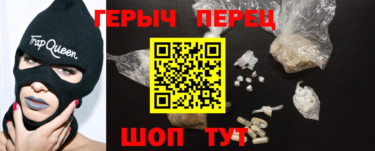 Экстази Светлоград