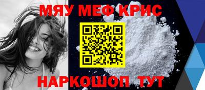 стаф Бузулук