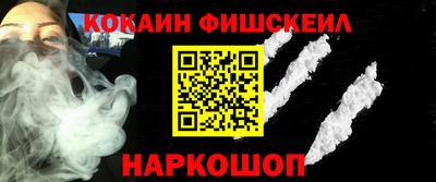 стаф Бузулук
