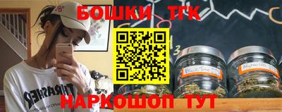 стаф Бузулук