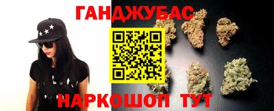 марки nbome Будённовск