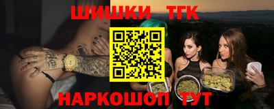 стаф Бузулук