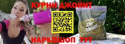 мескалин Бугуруслан