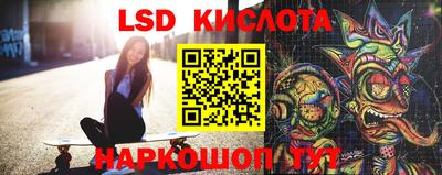 стаф Бузулук