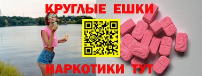 стаф Бузулук