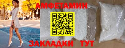 мескалин Бугуруслан