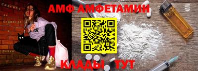 мескалин Бугуруслан