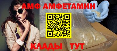 стаф Бузулук