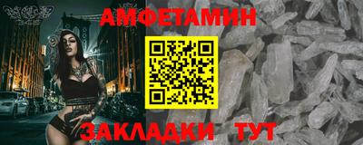 мескалин Бугуруслан