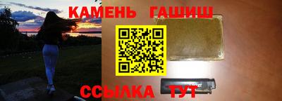 мескалин Бугуруслан