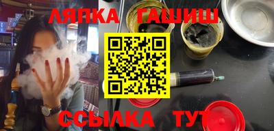 марки nbome Будённовск