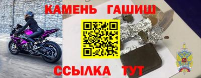 мескалин Бугуруслан