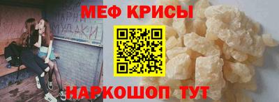 марки nbome Будённовск